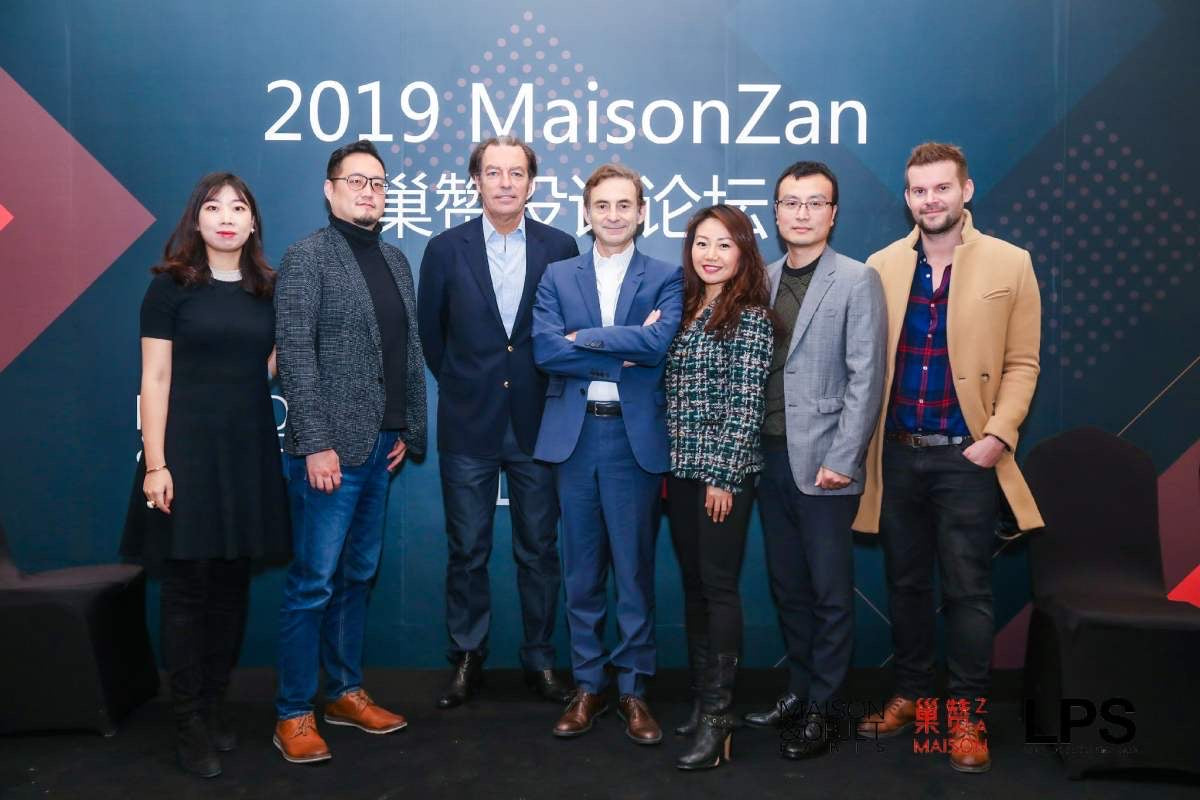 MaisonZan Conference